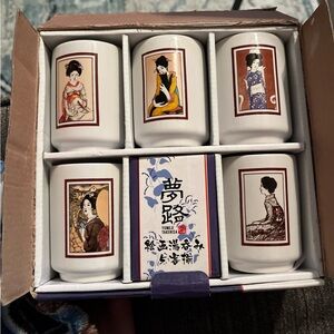 Japanese Glass Cup‎